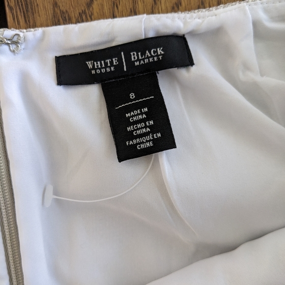 WHBM Colorblock Trim Wrap Skirt - Picture 5 of 6